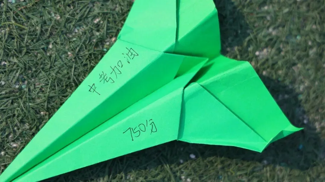 开战!英华少年策马燃百日,踏风而上,中考必胜! 第92张