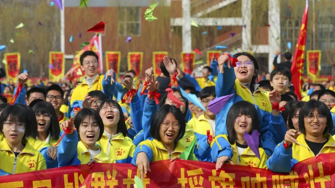 开战!英华少年策马燃百日,踏风而上,中考必胜! 第95张