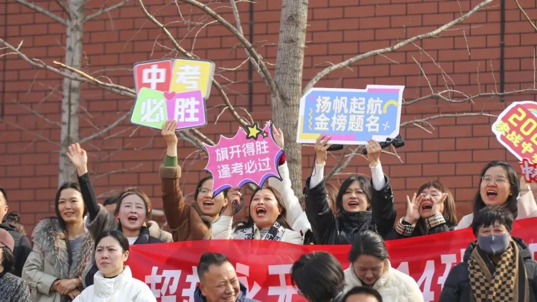 开战!英华少年策马燃百日,踏风而上,中考必胜! 第97张