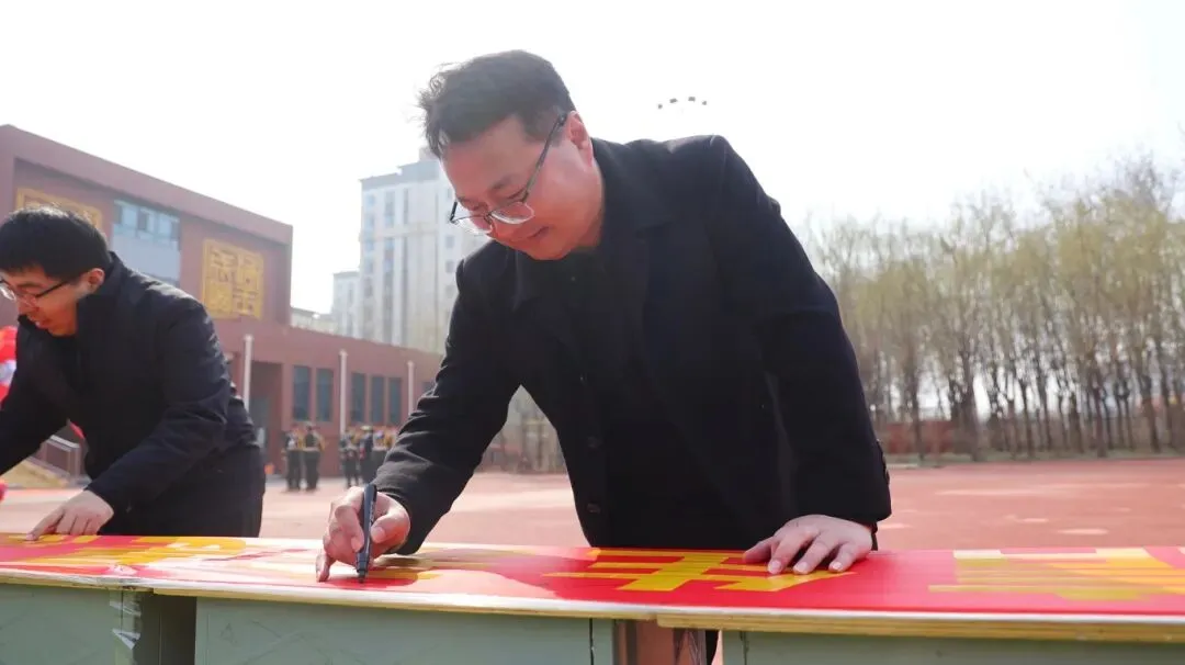 开战!英华少年策马燃百日,踏风而上,中考必胜! 第99张