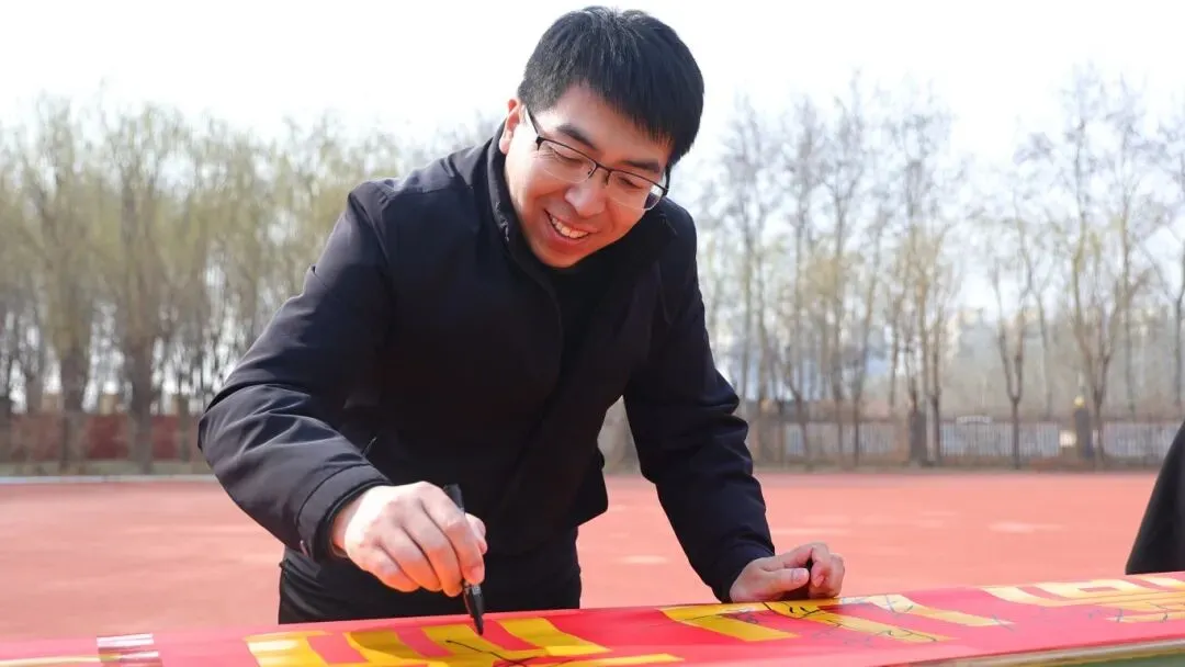 开战!英华少年策马燃百日,踏风而上,中考必胜! 第100张