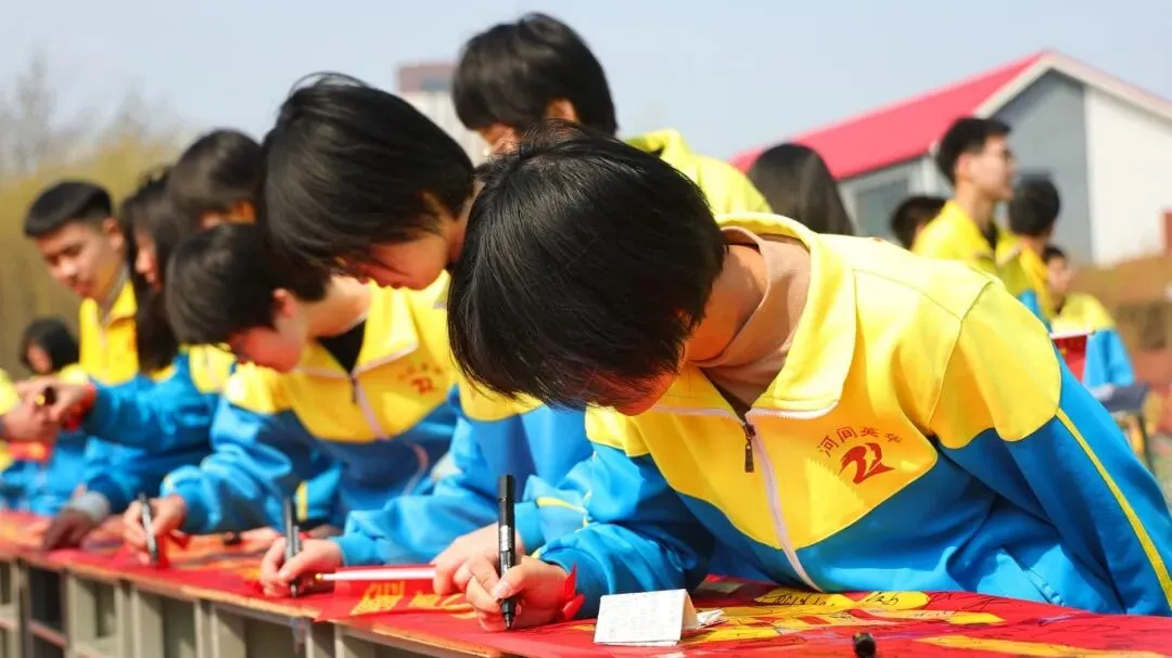 开战!英华少年策马燃百日,踏风而上,中考必胜! 第110张