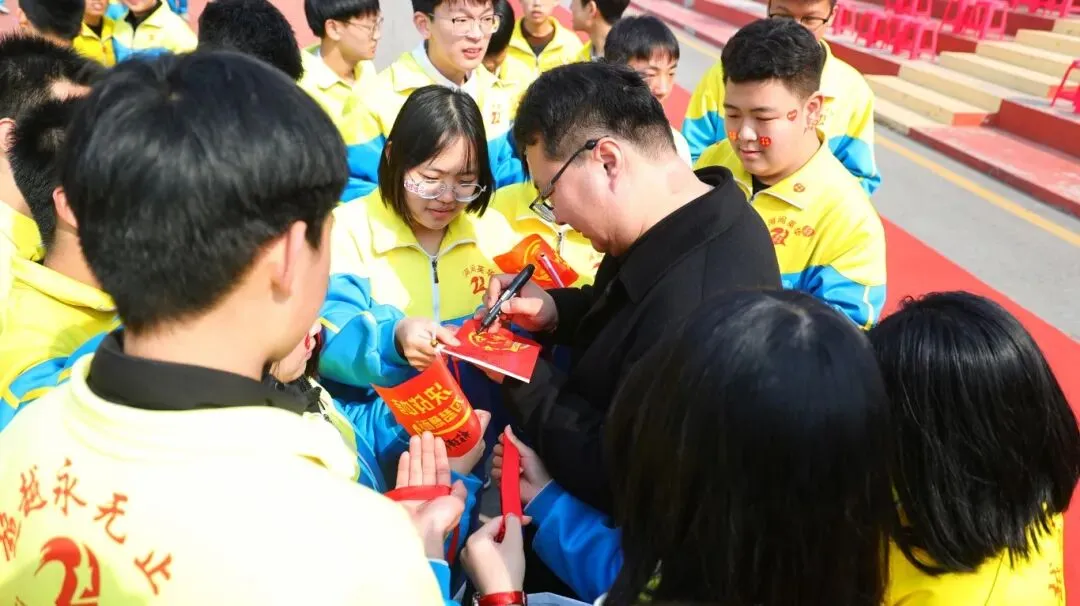 开战!英华少年策马燃百日,踏风而上,中考必胜! 第116张