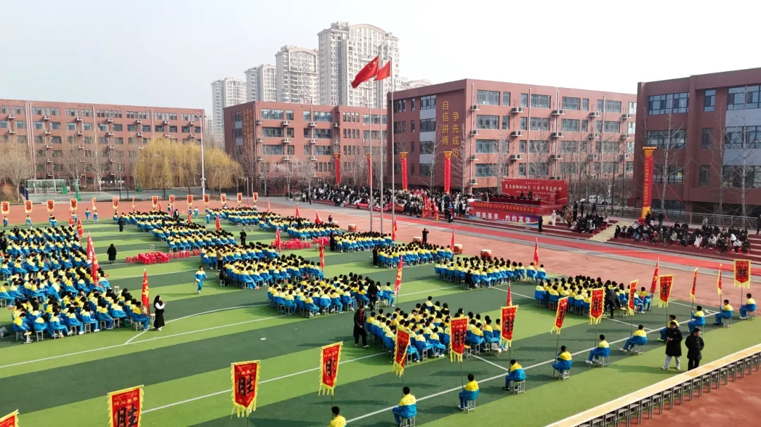 开战!英华少年策马燃百日,踏风而上,中考必胜! 第124张