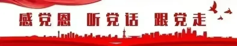 2026年呼和浩特市中考报名咨询地址及咨询电话 第1张