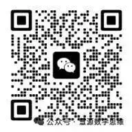 武汉三调数学试卷分析(含真题) 第4张