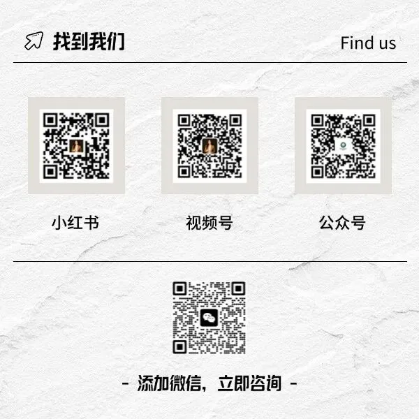 2026中考政策有哪些变化?这些关键信息必须提前吃透! 第23张