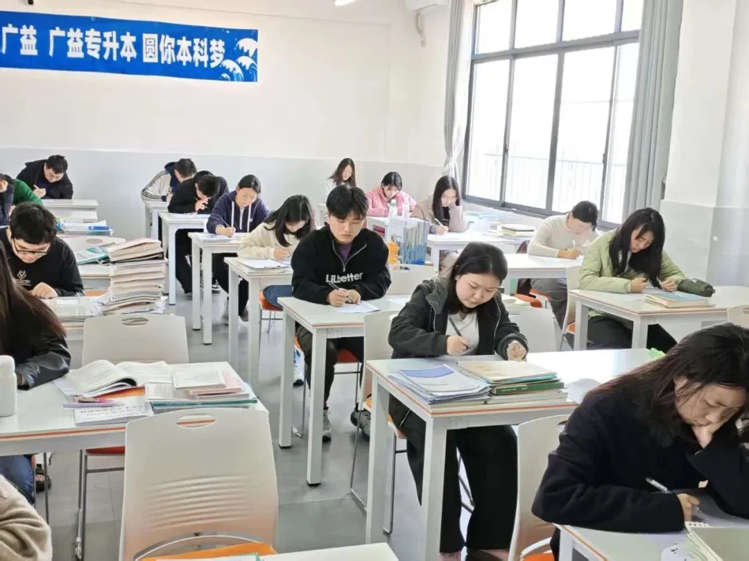 倒计时 44天|模拟考试,我们一起冲刺本科梦 第1张