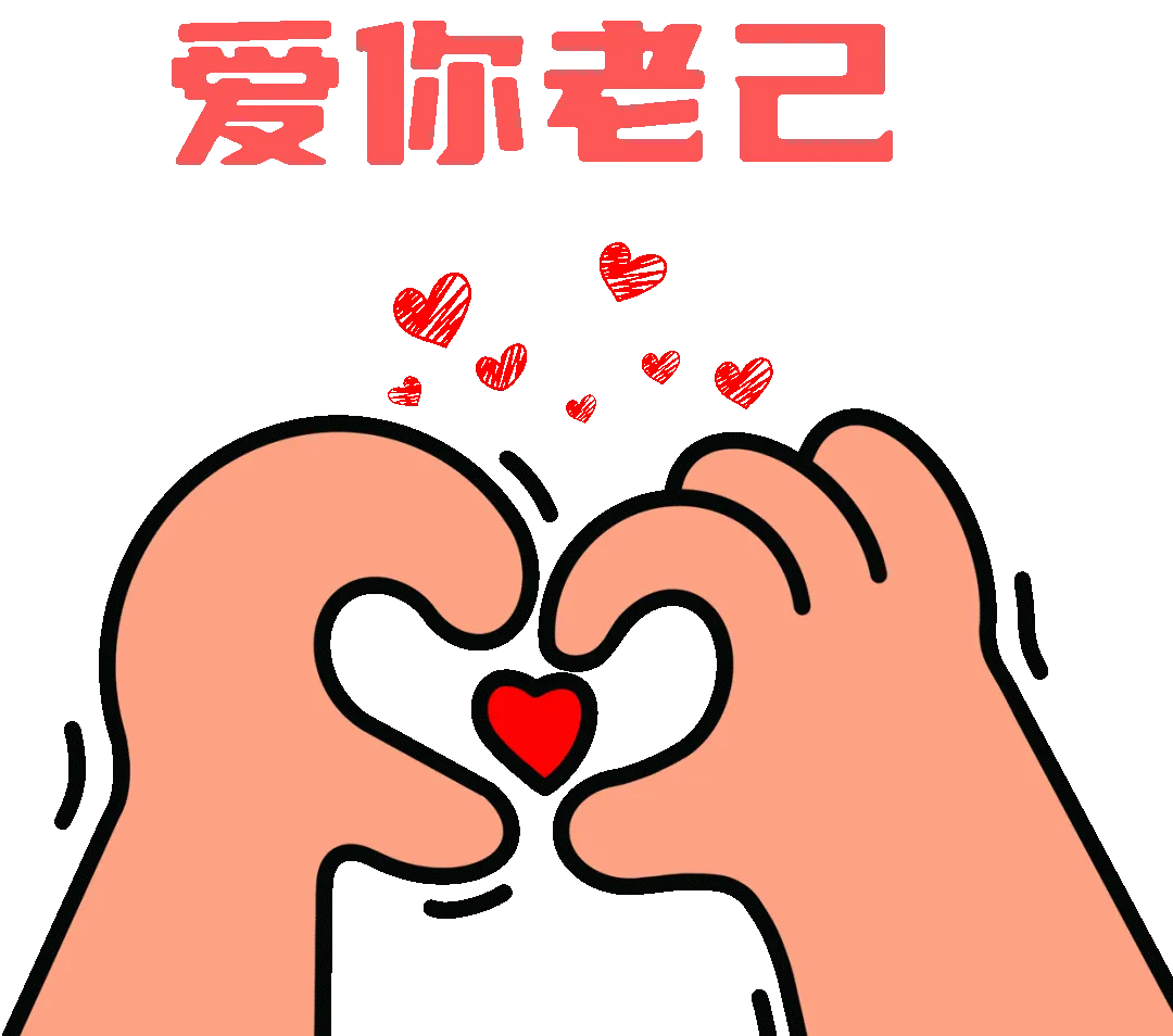 倒计时 44天|模拟考试,我们一起冲刺本科梦 第3张