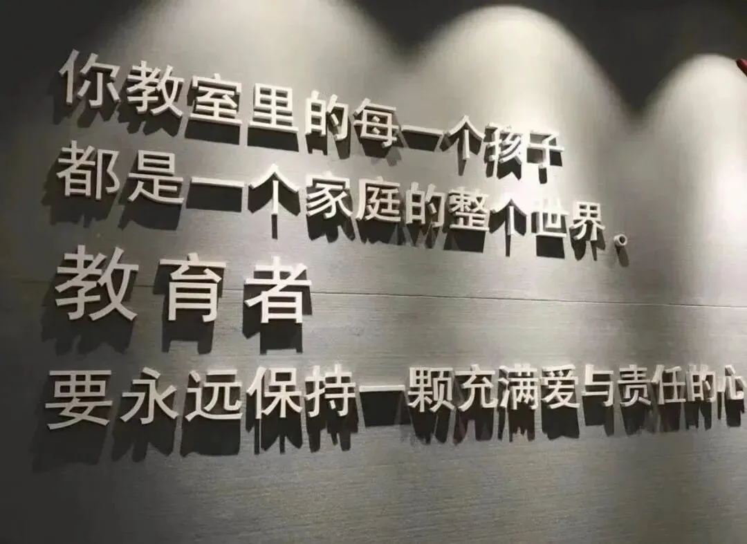 2026年唐山市艺术中考模拟考试开始报名啦 第41张