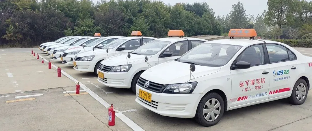 如何最大化利用模拟考试,提高通过率 第4张