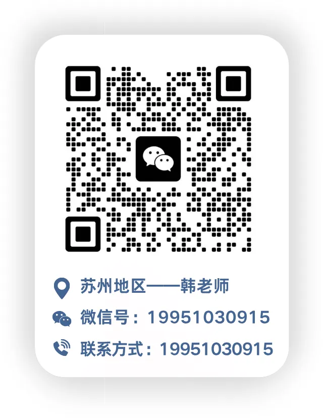 好用|全国39所强基高校新鲜面试真题,快准备! 第6张