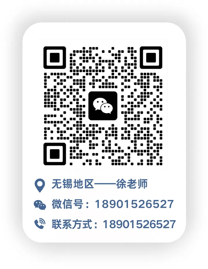 好用|全国39所强基高校新鲜面试真题,快准备! 第7张