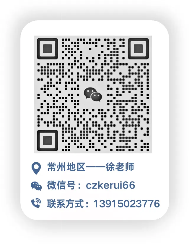 好用|全国39所强基高校新鲜面试真题,快准备! 第8张