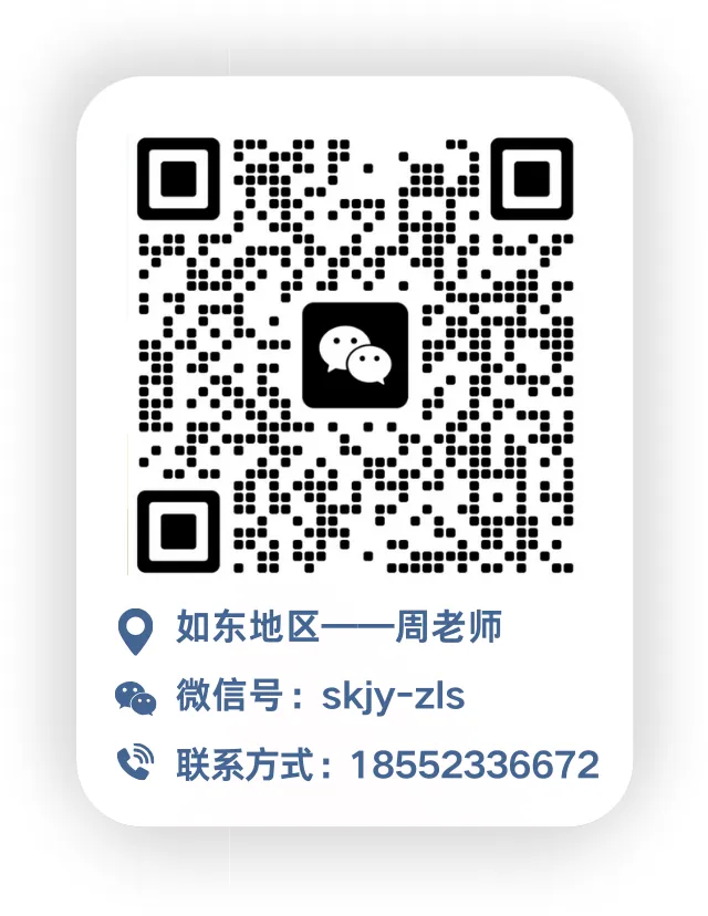 好用|全国39所强基高校新鲜面试真题,快准备! 第10张