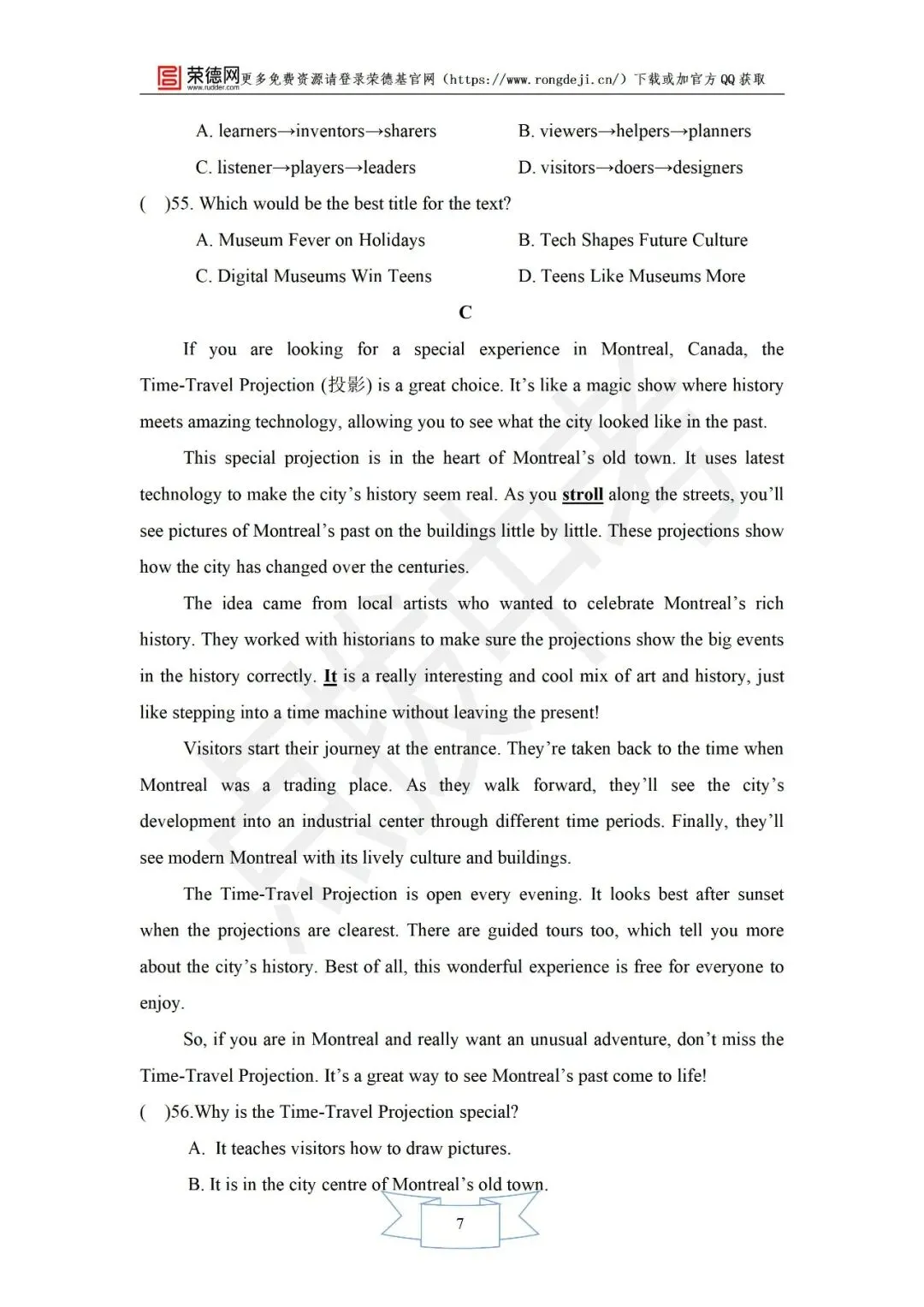 3月《点拨中考》福建专版 英语:八年级下阶段卷 第8张