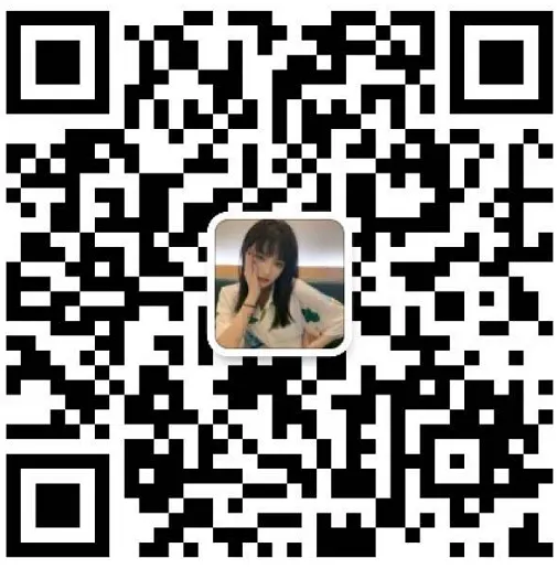 深联2021届第一次模拟考试进行中 第13张