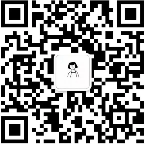 深联2021届第一次模拟考试进行中 第14张
