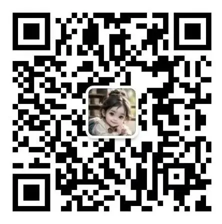 2026广东省中考地理全真模拟试卷(第2卷)及难点突破重磅推出!! 第22张