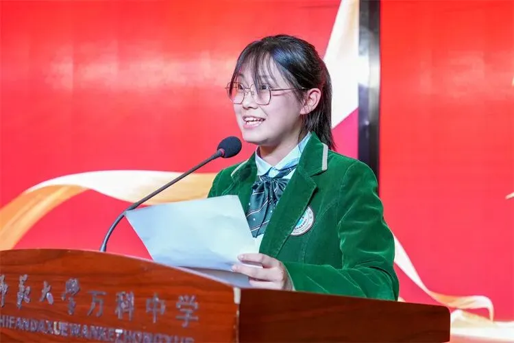 【新闻】同心筑梦百日 聚力决胜中考----我校2026届九年级中考百日誓师大会圆满举行 第26张