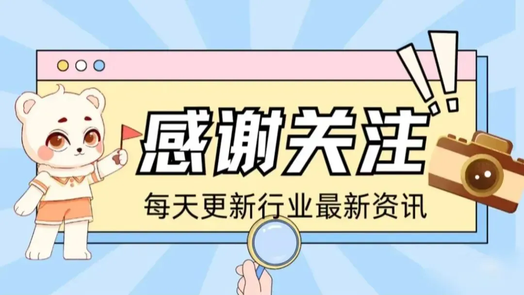 26春北京六小强中考语文初一和初三其中初三春语文课,共16次课. 第2张