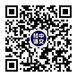 2026年中考语文作文押题预测10篇,命中率超90%,不会写的直接背! 第4张