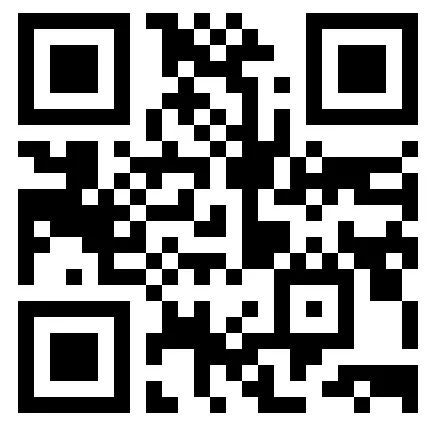 【真题】2025年10月25日事业单位考试《综合应用能力》试题及答案解析(A类) 第8张