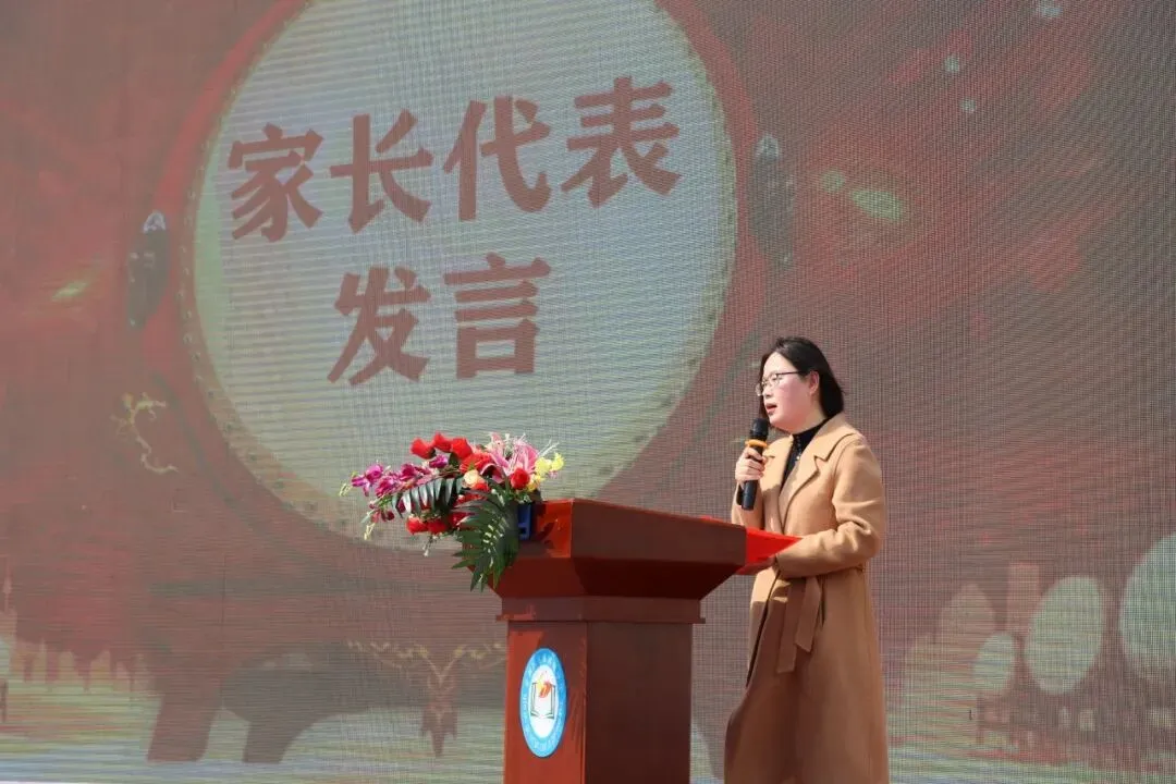 百日誓师剑出鞘 六月扬眉战中考 ——古渡初级中学2026届中考百日誓师大会圆满落幕 第33张