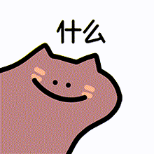 什么?今年中考时间推迟一周!武汉中考时间会跟着变吗? 第2张