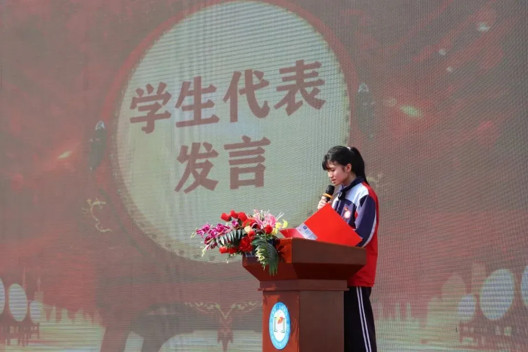 百日誓师剑出鞘 六月扬眉战中考 ——古渡初级中学2026届中考百日誓师大会圆满落幕 第48张