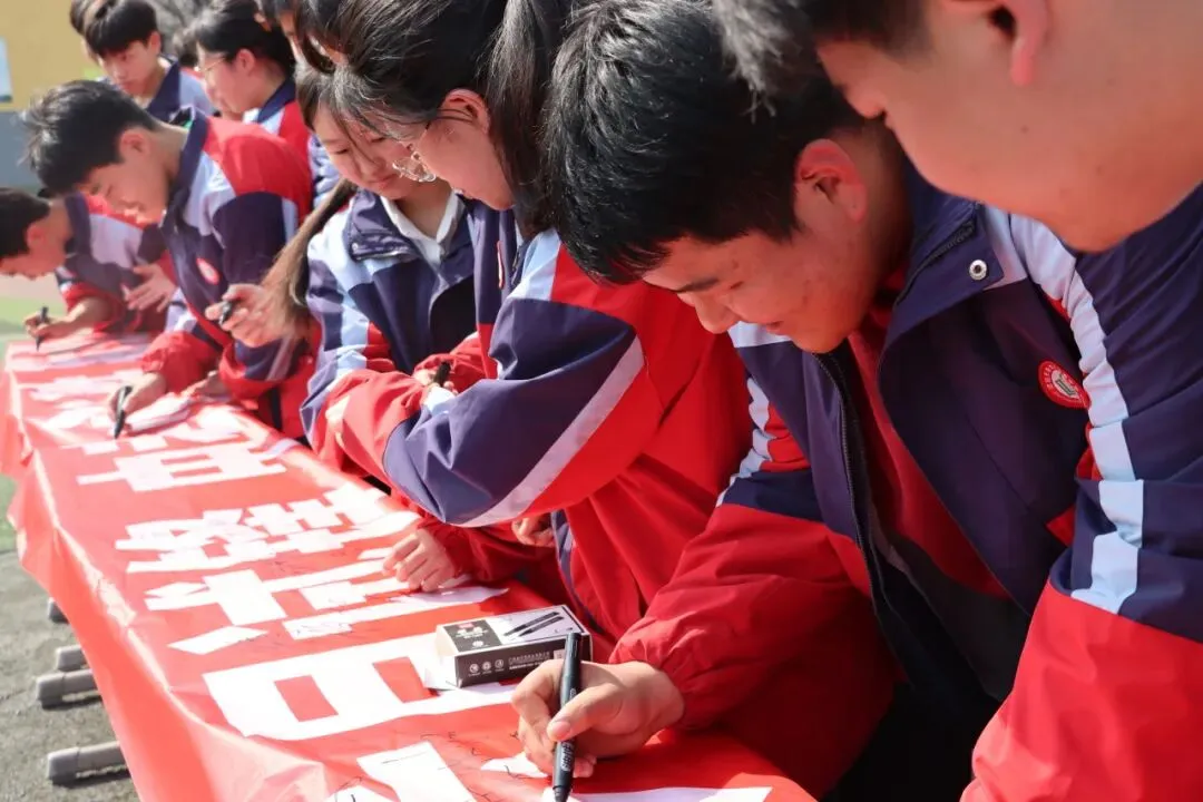 百日誓师剑出鞘 六月扬眉战中考 ——古渡初级中学2026届中考百日誓师大会圆满落幕 第56张