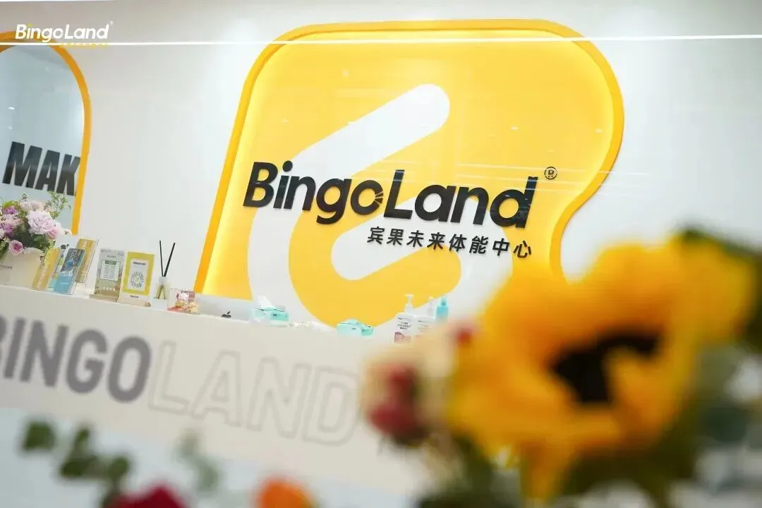 之江家长注意!杭州2026中考体育变革了,越早让孩子训练越能抢占先机! 第4张