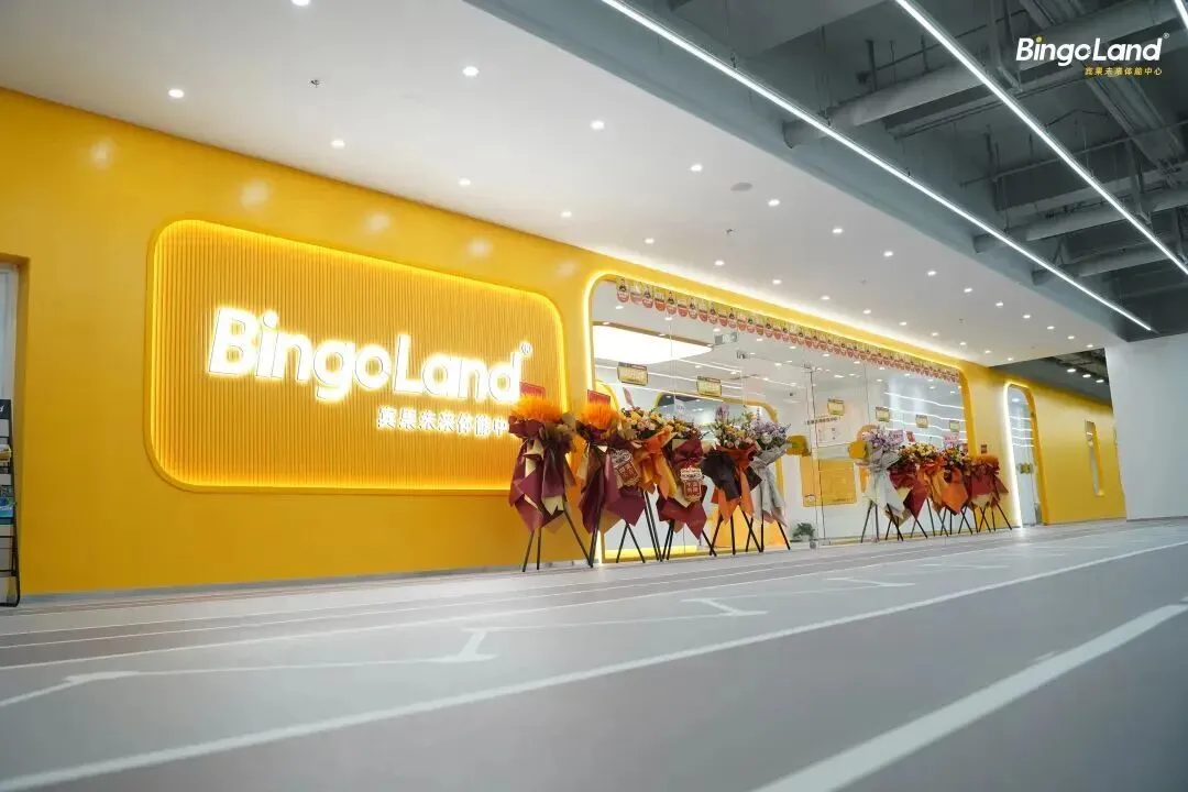 之江家长注意!杭州2026中考体育变革了,越早让孩子训练越能抢占先机! 第10张