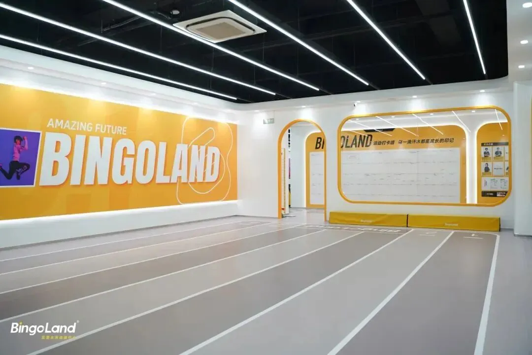 之江家长注意!杭州2026中考体育变革了,越早让孩子训练越能抢占先机! 第12张