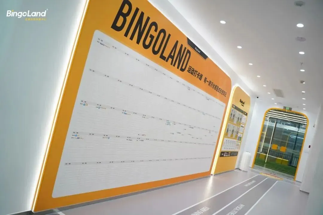 之江家长注意!杭州2026中考体育变革了,越早让孩子训练越能抢占先机! 第13张