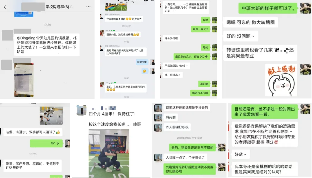 之江家长注意!杭州2026中考体育变革了,越早让孩子训练越能抢占先机! 第22张