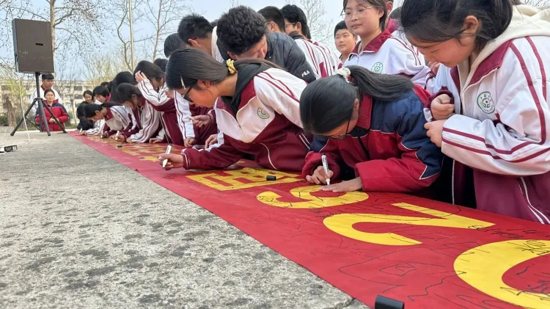 单县徐寨中学举行2026届中考百日冲刺誓师大会 第10张