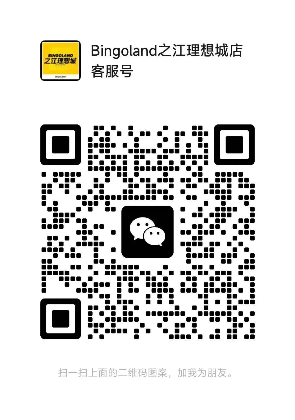 之江家长注意!杭州2026中考体育变革了,越早让孩子训练越能抢占先机! 第25张