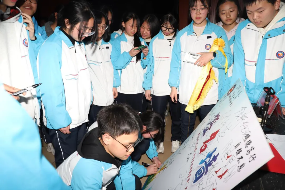 百日砺剑 决战中考——都匀二中九年级中考百日冲刺誓师大会圆满举行 第14张