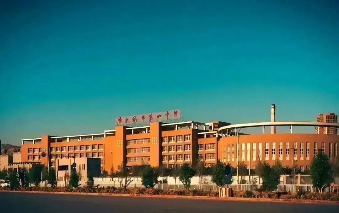 【聚焦中考】巴州普通高中2023-2025年招生趋势深度分析:规模扩张、结构优化与优质资源竞争 第5张