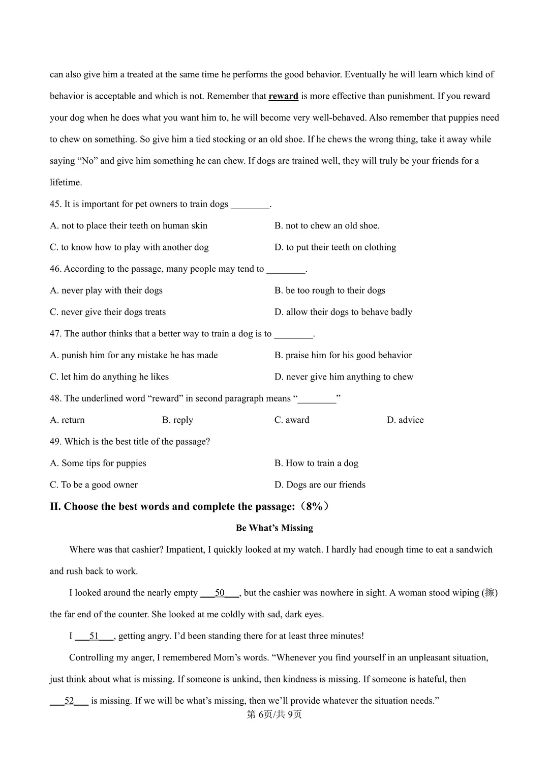 题型很难!华育六下英语3月月考试卷+答案 第9张