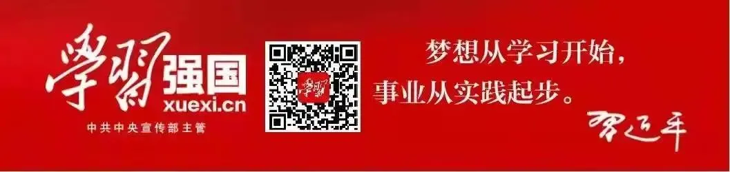 党建领航 | 以梦为马,决战中考——多伦县第四中学九年级励志大会圆满落幕 第2张
