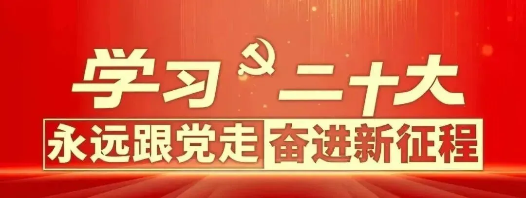 党建领航 | 以梦为马,决战中考——多伦县第四中学九年级励志大会圆满落幕 第3张