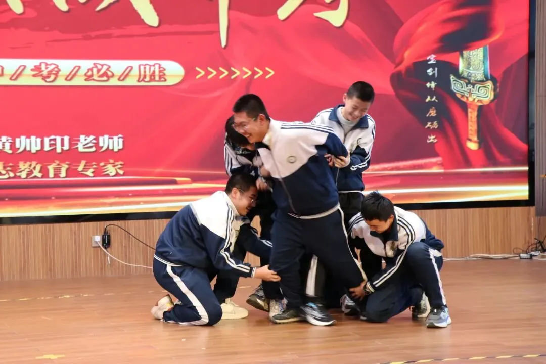 党建领航 | 以梦为马,决战中考——多伦县第四中学九年级励志大会圆满落幕 第11张