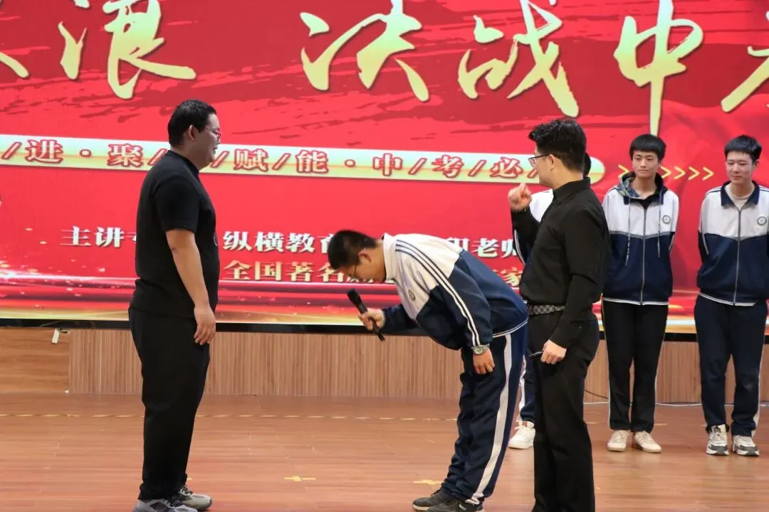 党建领航 | 以梦为马,决战中考——多伦县第四中学九年级励志大会圆满落幕 第12张