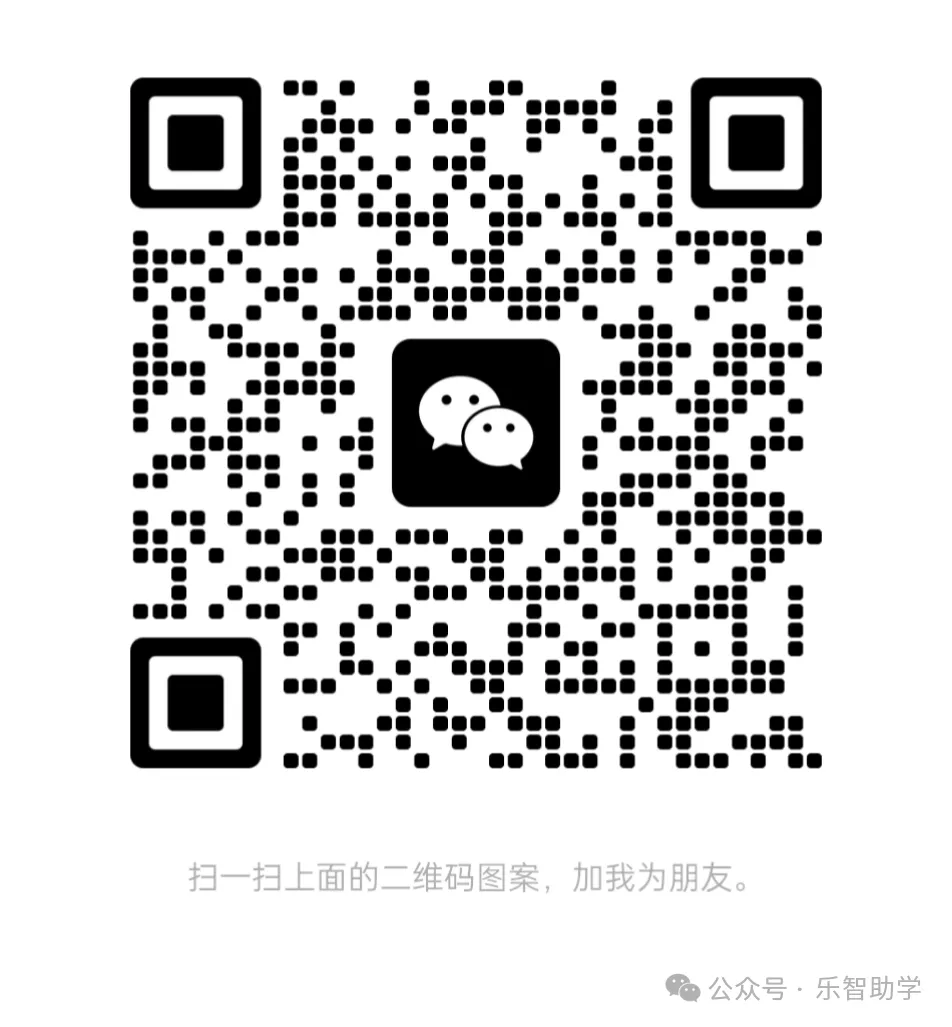 村文书考试复学资料及模拟试卷 第5张