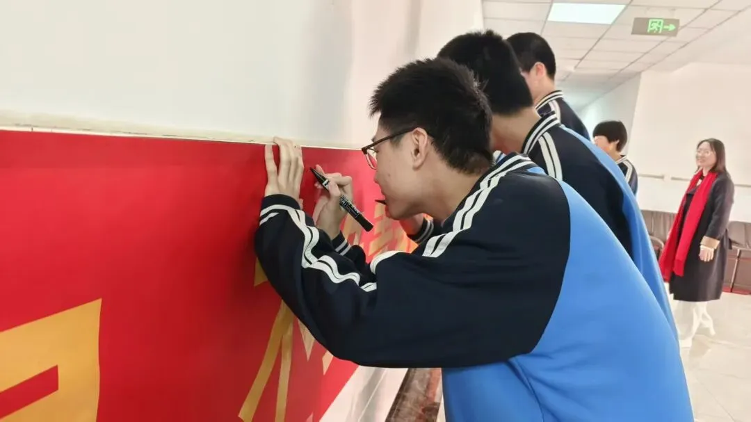 誓言铿锵,为梦而战——文苑中学中考百日誓师大会 第19张