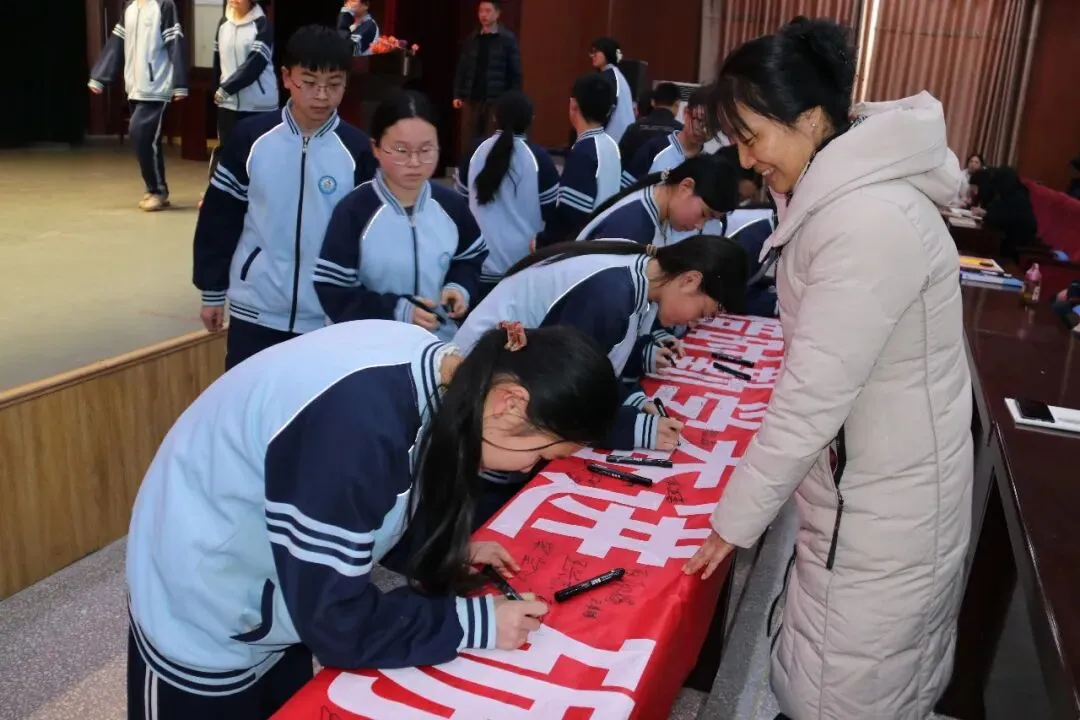 朱老庄镇中学初三学子誓师大会擂响冲刺中考战鼓 第3张