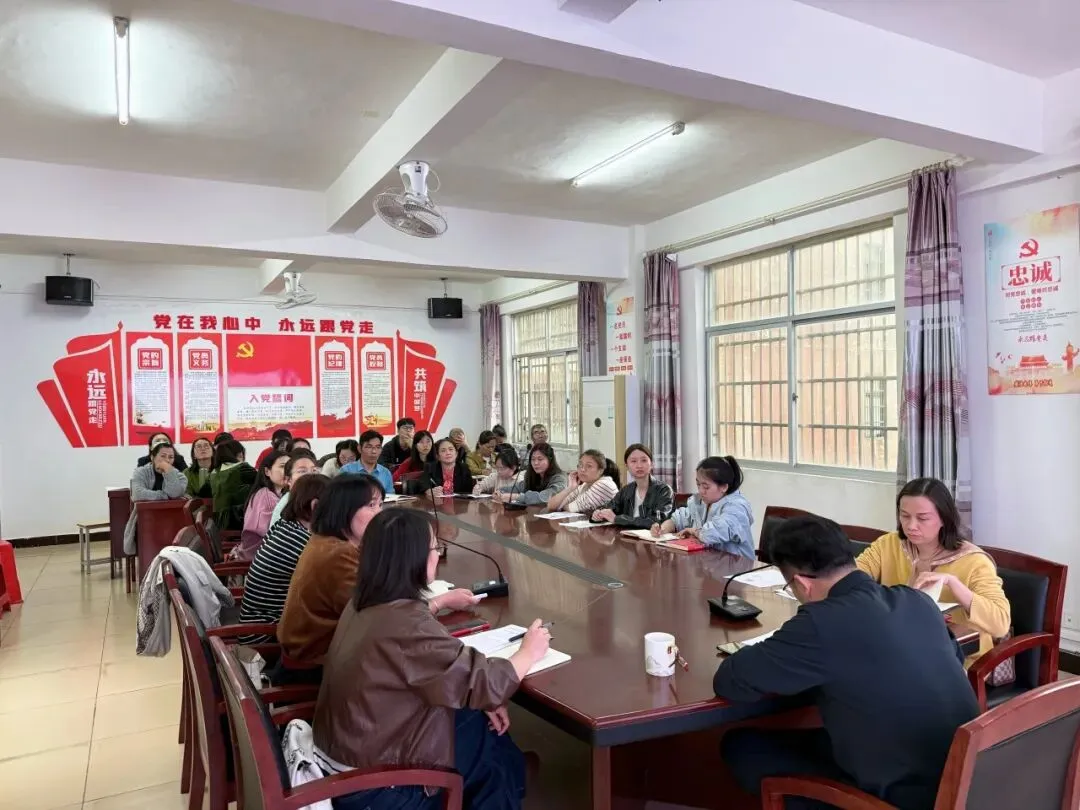 复盘模考明差距,精准发力冲高考 | 我校召开高三年级月考质量分析会 第9张