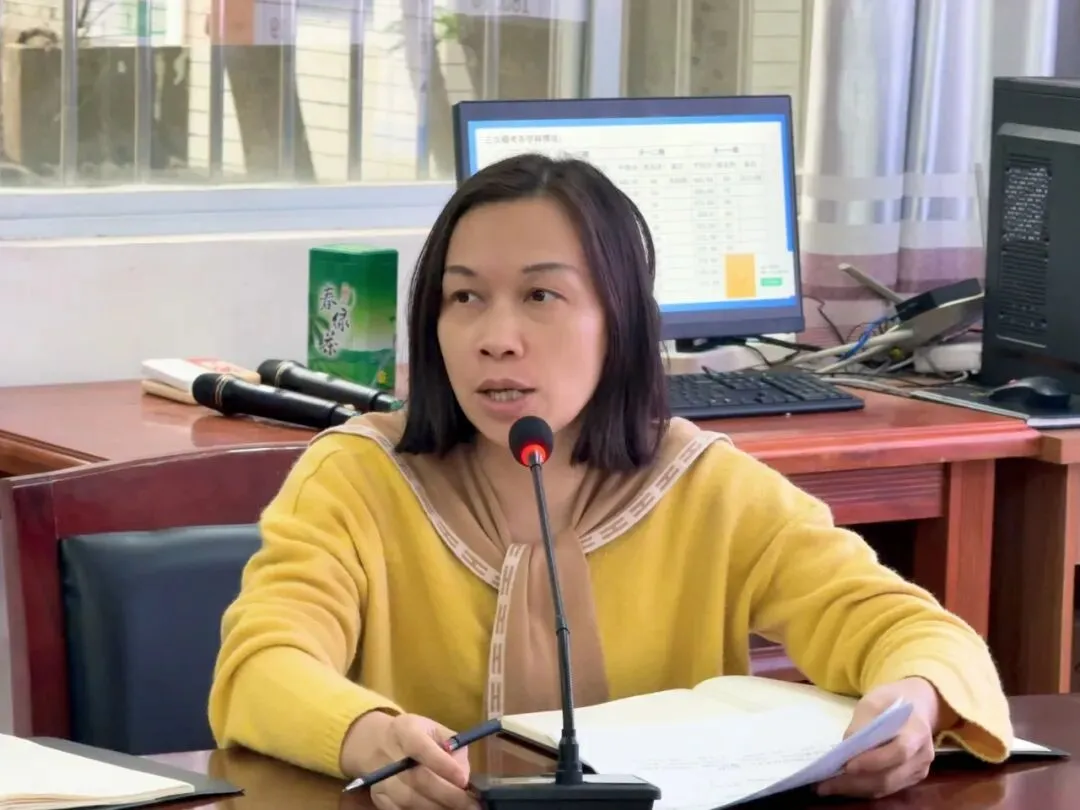 复盘模考明差距,精准发力冲高考 | 我校召开高三年级月考质量分析会 第13张